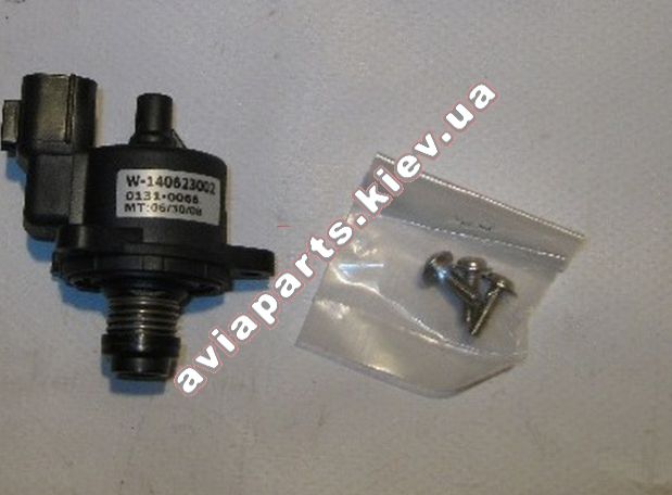MITSUBISHI 1450A069 SERVO KIT,THROTTLE BODY ID   