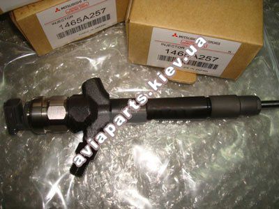 MITSUBISHI 1465A257   INJECTOR,FUEL