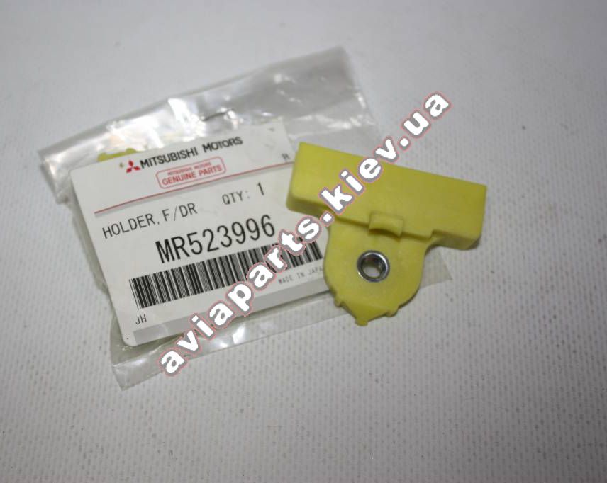   ,  ! MITSUBISHI MR523996