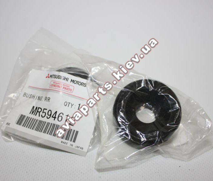   MITSUBISHI MR594612