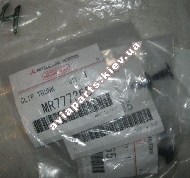       MITSUBISHI - MR777365 MITSUBISHI MR777365