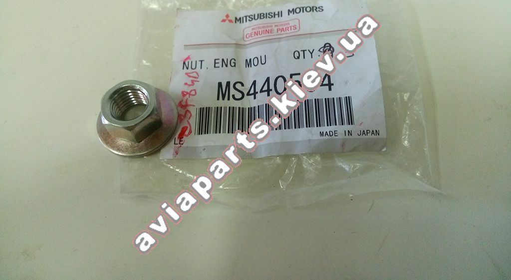    MITSUBISHI MS440504