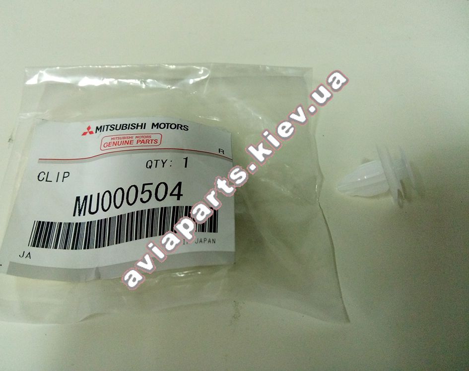   ,  ! MITSUBISHI MU000504