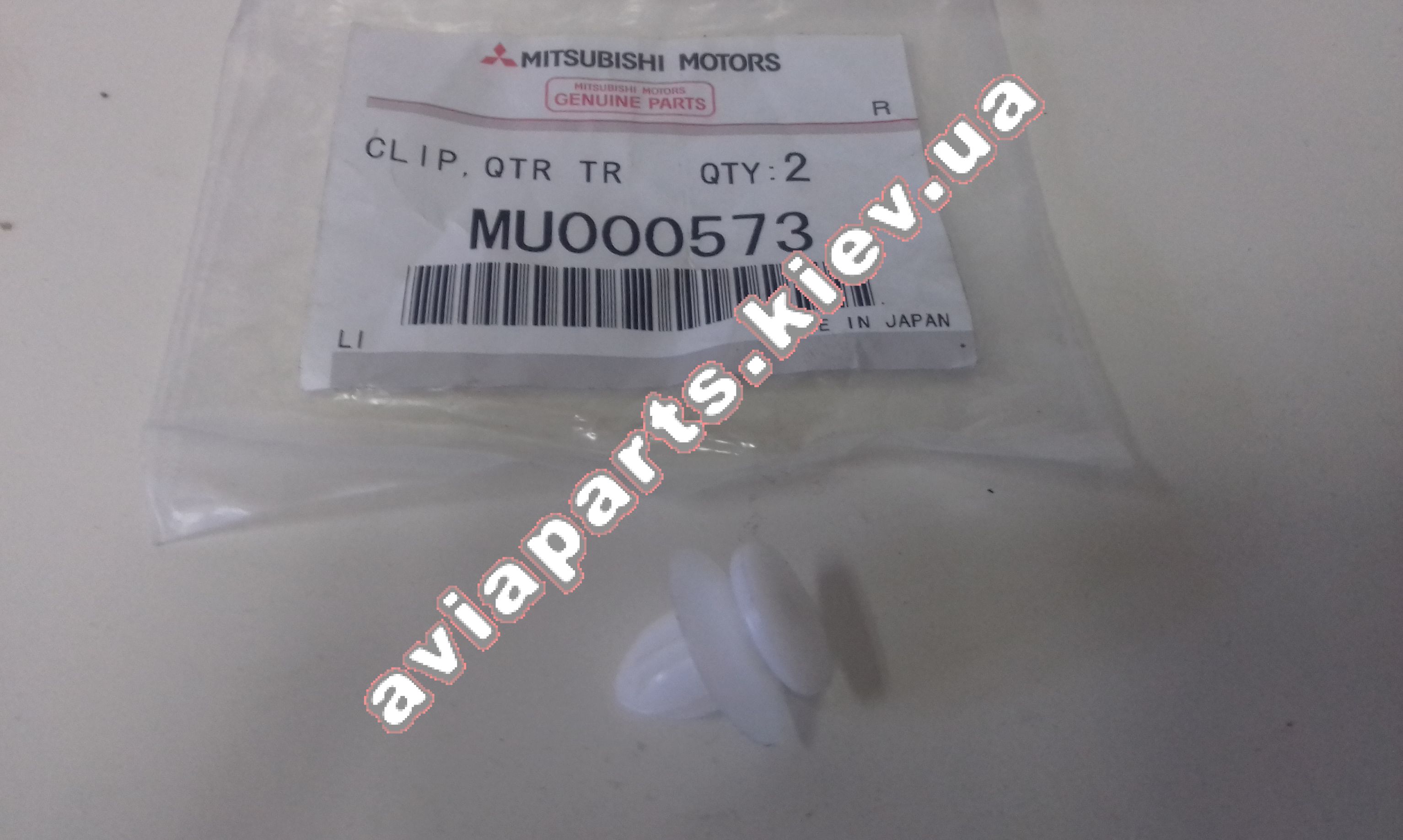    ,  MITSUBISHI MU000573
