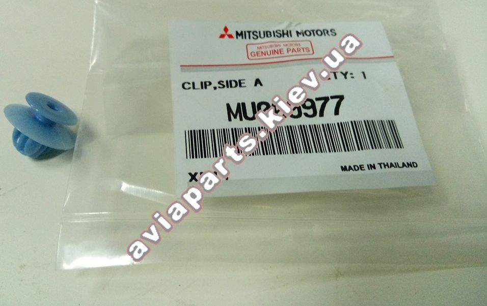    MITSUBISHI MU000977