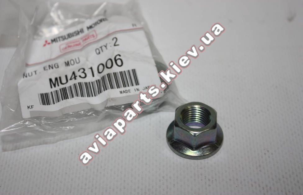  MITSUBISHI - MU431006 MITSUBISHI MU431006