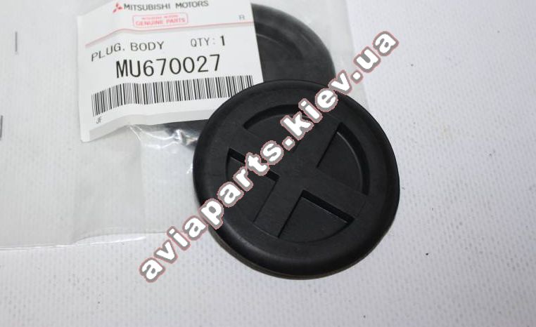 , ( ) -  MITSUBISHI MU670027