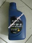   ATF SP-III) HYUNDAI 0450000100
