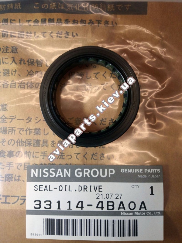    NISSAN 331144BA0A
