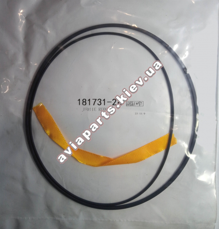  CVT 1817312A